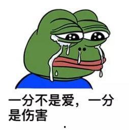 拜年考验演技表情包,笑点与泪点并存