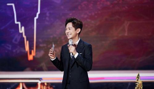 何炅结婚了吗老婆照片