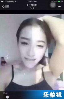 网红陈曦视频magnet,揭秘magnet链接的魅力与使用技巧